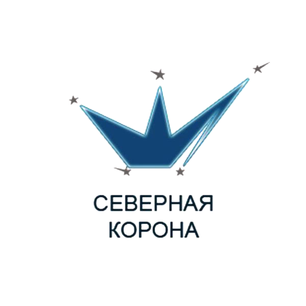 Некоммерческая организация Фонд социальных, благотворительных и культурных программ «Северная корона»